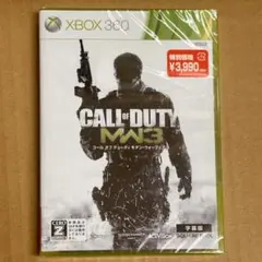 【未開封】XBOX360 コールオブデューティー モダン・ウォーフェア3