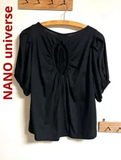 ★ナノユニバース★美品★バックスタイルが可愛いカットソー★