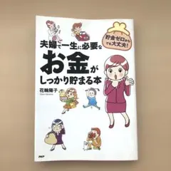 Item thumbnail for item 5b376fd5-710f-4a6f-9d40-b750cbce7c54