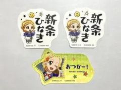 たこ焼き様 リクエスト 2点 まとめ商品