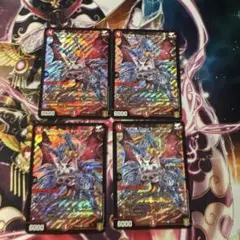 遊戯王 超重剣聖ムサ-C3枚セット 2点目無料 6497 - メルカリ