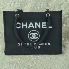 新品 トートバッグ ノベルティ バッグ ブラック 非売品