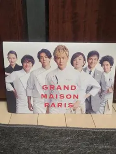 Item thumbnail for item 49059f6b-e873-4b95-8820-b364d6df2d24