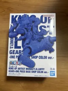 KING OF ARTIST ニカ ルフィ フィギュア BASE SHOP