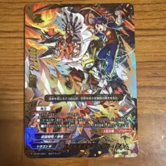 Item thumbnail for item 335f4875-3c74-44c2-84c4-973d376227e7