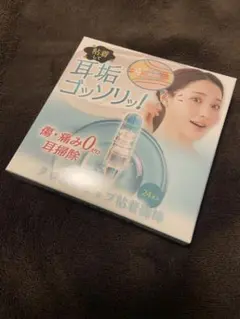 Item thumbnail for item 19f69d81-a85f-4953-857c-1b939e52b7f5