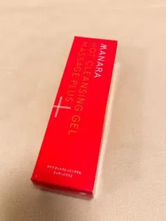 マナラ ホットクレンジング 1本~複数購入も可