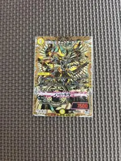 2026年最新】チャクラデルフィンの人気アイテム - メルカリ