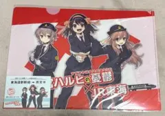 涼宮ハルヒの憂鬱 クリアファイル 切符風記念カード ポストカード 推し