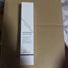 新品】B.D SHOT100 MOISTURE SERUM 2本セット - メルカリ