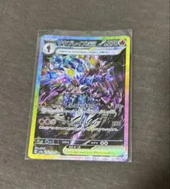 Item thumbnail for item 31120269-eb74-45ec-83ea-81861e906d43