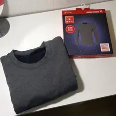 【即日配送】 超極暖ヒートテッククルーネックT 08 DARK GRAY XL