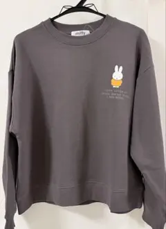 ミッフィー トレーナー M〜L グレー 長袖 新品 タグ付きのサムネイル