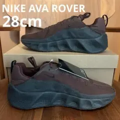 新品未使用タグ付き28cm NIKE AVA ROVER エイバローバー