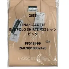 新品　IENA×LACOSTE 別注 POLO SHIRTS ポロシャツ　ピンクのサムネイル