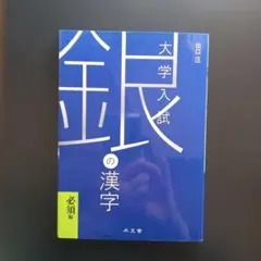 Item thumbnail for item d3915c0a-55b3-4b74-9d89-3ff5ad5b0b59