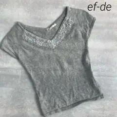 ef-de エフデ　ウールアンゴラ混ニット 半袖トップス グレー　レースのサムネイル