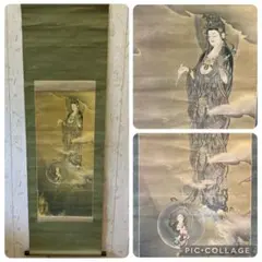 2026年最新】狩野芳崖／悲母観音の人気アイテム - メルカリ