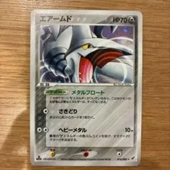 エアームド HP70 ポケモンカード - メルカリ