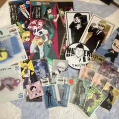 ハンターハンター グッズ まとめ売り