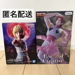 2026年最新】ヒソカ フィギュアの人気アイテム - メルカリ