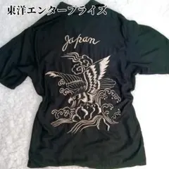 東洋エンタープライズ M レーヨンシャツ 開襟 和柄 鷹 鷲 刺繍 黒のサムネイル