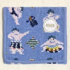 2026年最新】フェイラー ハッケヨイ ポーチの人気アイテム - メルカリ