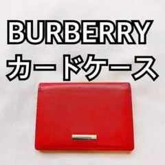 未使用】バーバリー 折り財布 レザー ロゴプレート 赤 希少 - メルカリ
