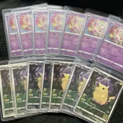 2026年最新】Pokemon 種別：シングルカード 複数 ポケモンカードゲーム