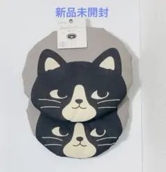 猫柄 丸椅子カバー 2枚セット