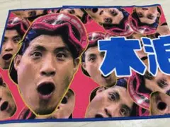 阪神タイガース 優勝記念 ビールかけ フェイスタオル 木浪聖也