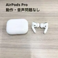 2026年最新】AirPods本体の人気アイテム - メルカリ