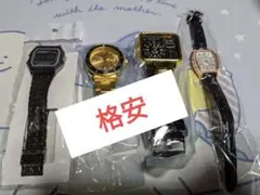 メンズ 時計 4点セット アナログ デジタル