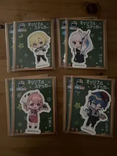 にじさんじ オリジナルステッカー セブンイレブン限定