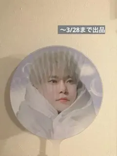 2026年最新】NCT ドヨン うちわの人気アイテム - メルカリ