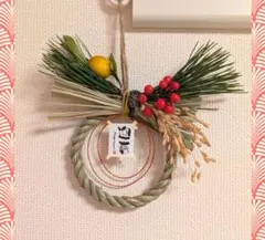 Item thumbnail for item 77eaef13-c6a7-4825-bc3f-a885b8cf4509