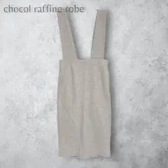 Item thumbnail for item 2eb7a450-a663-448a-ae30-6d974429991b