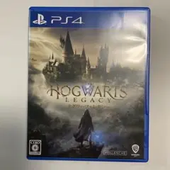 PS4 ホグワーツ・レガシー 通常版