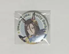 ウマ娘 キャラバッジコレクション エアグルーヴ