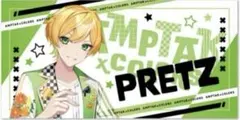 ぷりっつタオルせっと 2026年最新】ぷりっつ タオルの人気アイテム - メルカリ