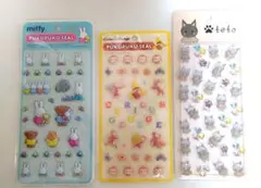 シール　まとめ売り⑦