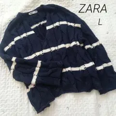 ZARA 　ザラ　ニット　Vネック　オーバーサイズ　L　ネイビー