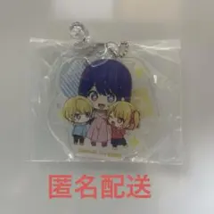 推しの子カプセルトイ（星野アクア・星野アイ・星野ルビー）