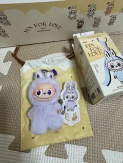 「正規品」　ラブブ「E」