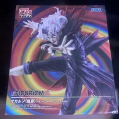 匿名配送料込ダンダダンFIGURIZMAα オカルン トランスフォームビジュアル