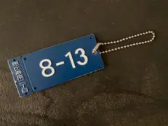 ノベルティ キーホルダー
