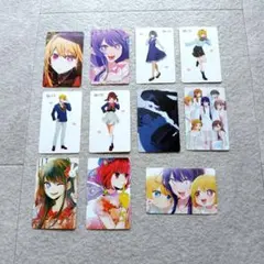 推しの子　カード11枚