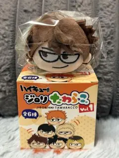 2026年最新】ハイキュー ジロリ ぬいぐるみの人気アイテム - メルカリ