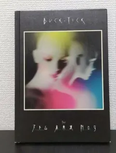 2026年最新】buck-tick パンフレットの人気アイテム - メルカリ