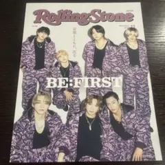 2026年最新】ビーファースト雑誌の人気アイテム - メルカリ